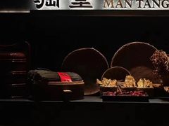 -满堂匠心川宴·私房菜(天府三街店)