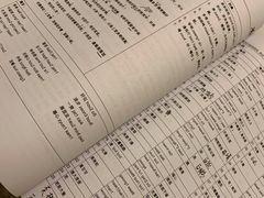 -粤学粤好·港式粤语文化及学习中心(福田南山都有店)