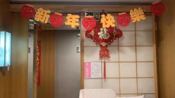 -爱陪伴尊享月子中心(国际店)