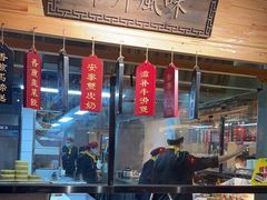 -安泰楼·佛跳墙创始人·传统闽味早茶·酒楼(三坊七巷闽菜地标店)