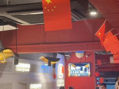 -清真·天府皇城坝百年牛肉火锅(皇城清真寺店)