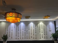 -儒之堂足道·SPA·推拿(莫干山路店)