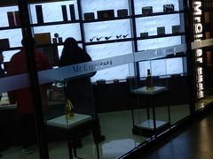 -百联临沂购物中心(临沂路店)