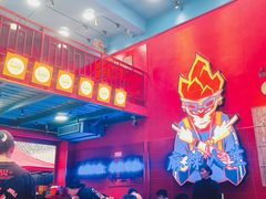 -冒椒火辣(太古里店)