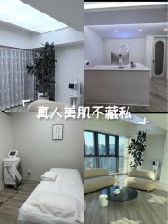 -HEYAN荷妍专业脱毛连锁机构
