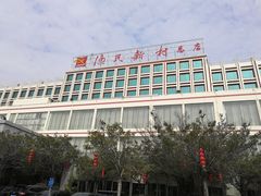 门面-渔民新村(番禺总店)