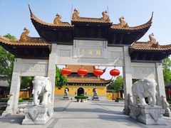 -圆通寺