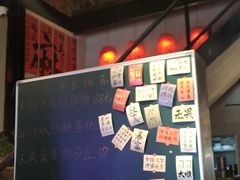 -向川南·水煮鱼·川菜(和平里店)