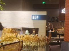 -石家庄万象城