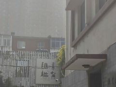 -纳地素食(石门公园店)
