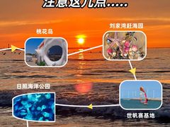 -巧克力渔家.小船海鲜家常菜(万平口店)