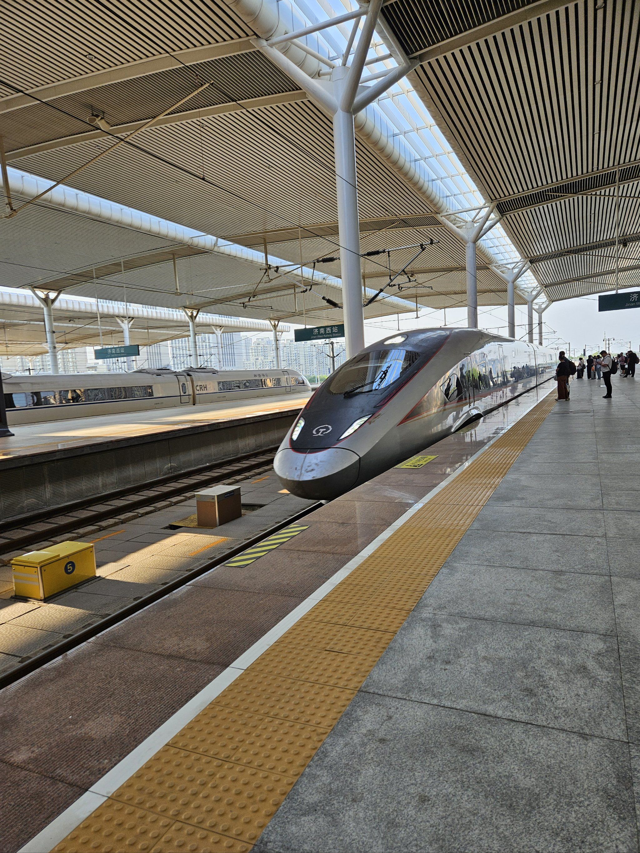 要仨小时#0元玩转这座城#天天领红包#打卡火车站#高铁旅行#拼图挑战赛