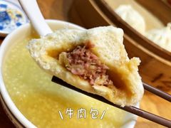 -草包包子铺1937(普利街店)