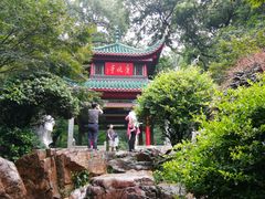 -岳麓山风景名胜区