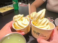 -师烤·豆花烤鱼(深圳坂田天虹店)