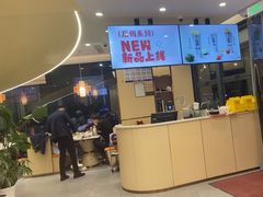 -七欣天香辣蟹火锅(南京桥北太平店)