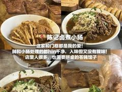 -锅儿挑面馆