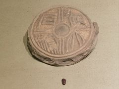 -古陶文明博物馆