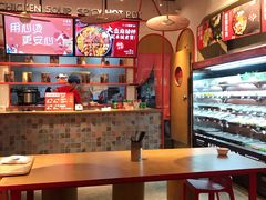 大堂-小蛮椒麻辣烫·麻辣拌(青浦宝龙店)