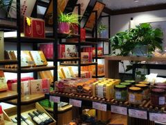 零售区-南京冠生园(太平南路店)