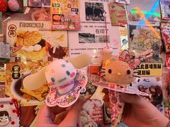 -egggcellent舒芙芮