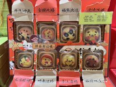 -北京稻香村(零号店)