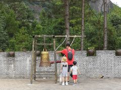 -南武当山景区