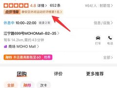 -道顺射箭·团建·骑射(张杨路店)