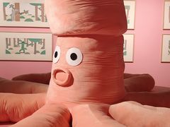 -正佳自然科学博物馆