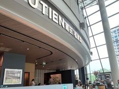 -莆田餐厅PUTIEN(颐堤港店)