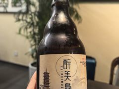 -乌记大厨餐厅