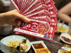 -蒜香焼肉PURUSHIN(马场路店)