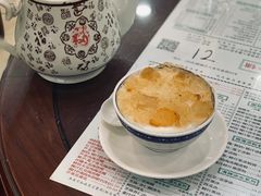 -仁信老铺(华盖路店)