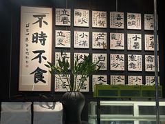 -江南厨子(万象天地店)