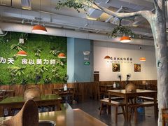 -菌乡缘·野生菌蒸汽鱼火锅(江边夜市店)