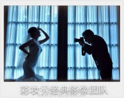 -上海彩妆秀摄影设计有限公司