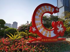 -英雄广场