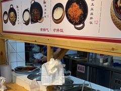 -和众大油条(维明路店)