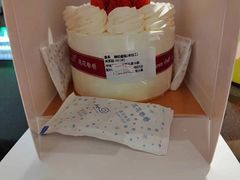 -花花卷卷·鲜食蛋糕(静安久光百货店)