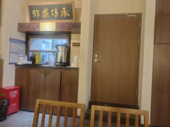 -良米山·云南野生菌过桥米线(上海首店)