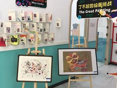 -中原麦购时代广场(南市店)
