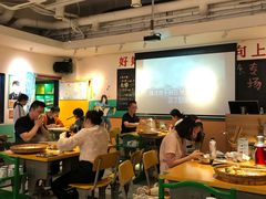 -班花麻辣烫(南京概念店)