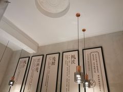大堂-清真盛志望麻酱酿皮·非遗老字号