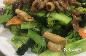 Green Stir-fry