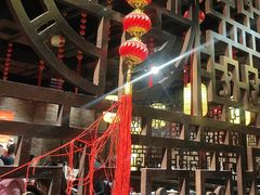 -并州大牌档之醉轻尘