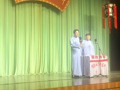 -周末相声俱乐部