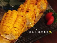 -円满日式居酒屋(蓉花路美食街店)
