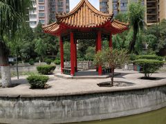 -西安市纺织公园