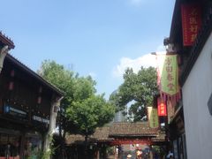 -手工艺活态馆