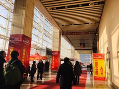 -甘肃国际会展中心
